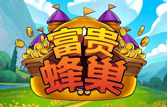 K体育app下载安装截图4